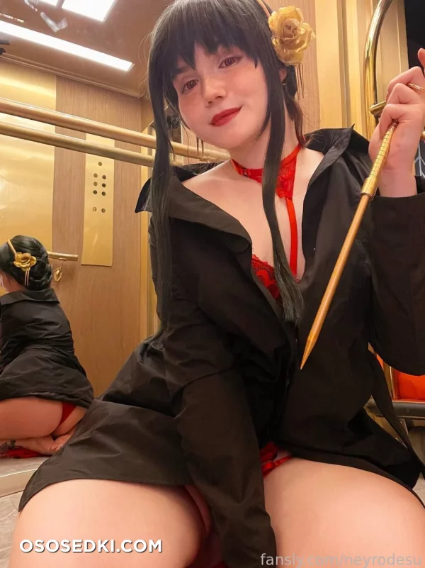 cosplayrule34 - Neyrodesu Neyrodesu
