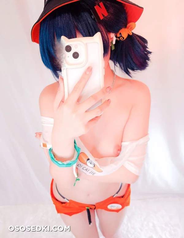 Cosplayrule34